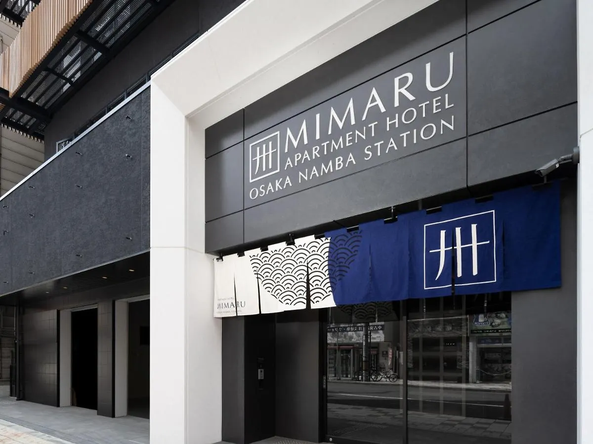 Mimaru Osaka Namba Station酒店 酒店