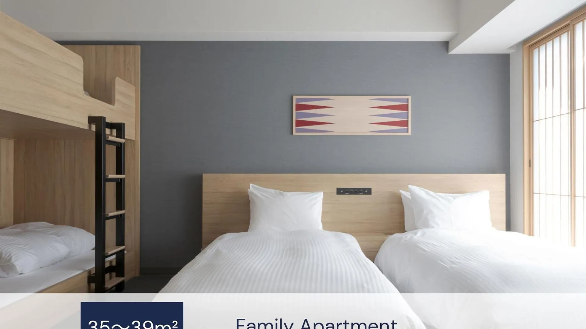 ****  Hotel Mimaru Osaka Namba Station Japon